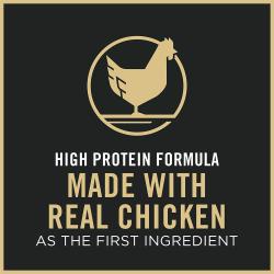 Pro Plan Complete Essentials dry cat food is a high protein formula made with real chicken as the first ingredient.