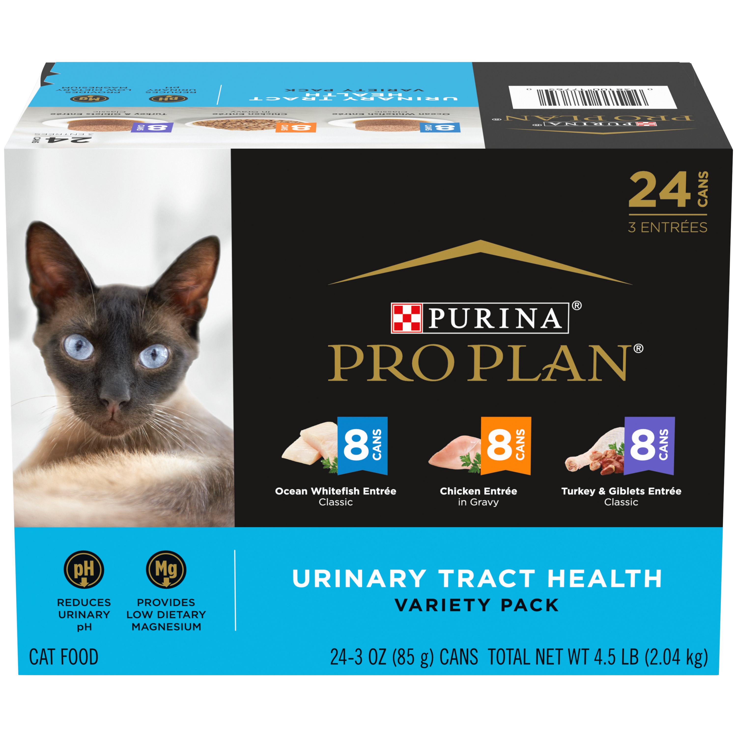 Urinary cat 2024 food purina