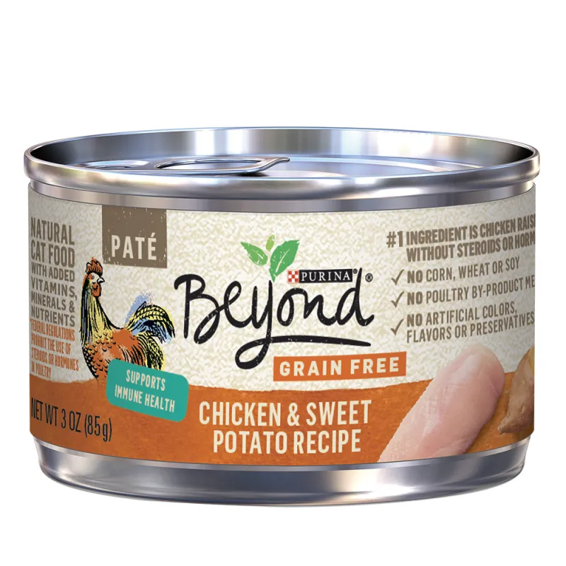 Purina beyond grain free dry best sale cat food